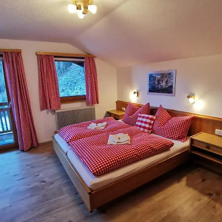 Boehm Apartment *