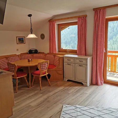 Boehm Apartment *